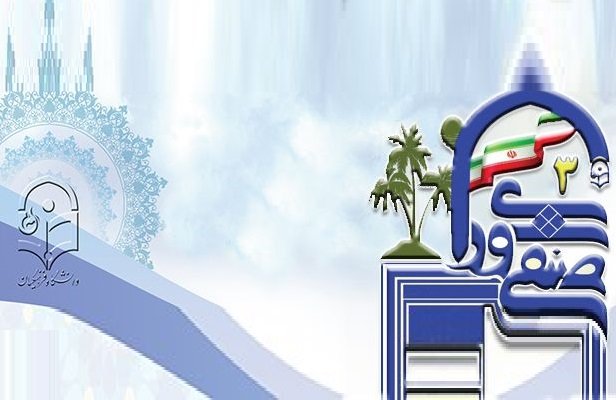 مشارکت ۶۰درصد دانشجویان دانشگاه فرهنگیان درانتخابات تشکل‌های صنفی