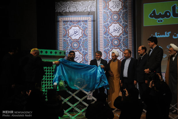 سفر سیدرضا صالح امیری  وزیر فرهنگ و ارشاد اسلامی به گلستان