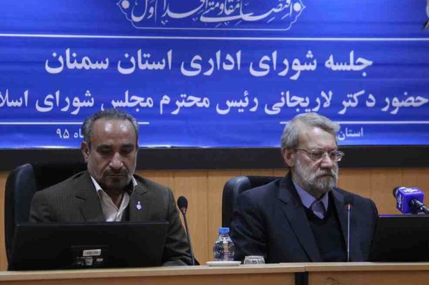 علی لاریجانی شورای اداری - کراپ‌شده