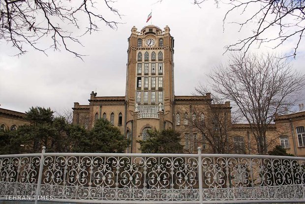 Land of Affection - Tabriz