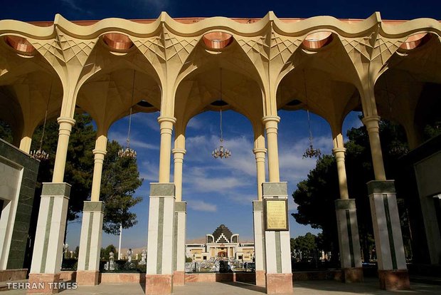 Land of Affection - Kerman