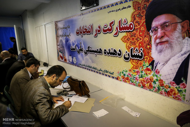 آغاز سومین روز ثبت نام انتخابات شوراها در سراسر کشور