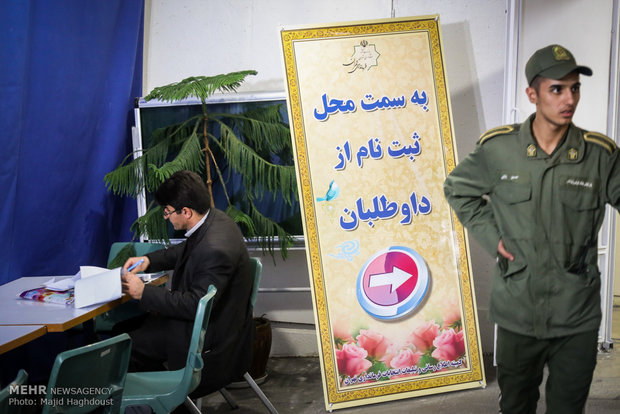 قطع روند ثبت‌نام داوطلبان انتخابات شوراها به دلیل نقص فنی در سایت