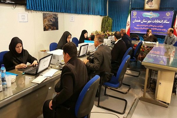 ثبت نام ۶۴۳۷ نفر در انتخابات شوراهای شهر و روستای استان همدان