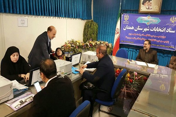 ثبت نام ۲۴۶ نفر در انتخابات شوراهای شهر و روستای همدان
