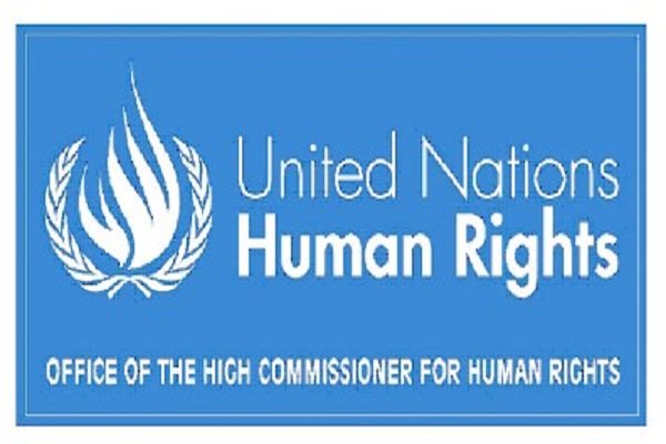 شورای حقوق بشر سازمان ملل