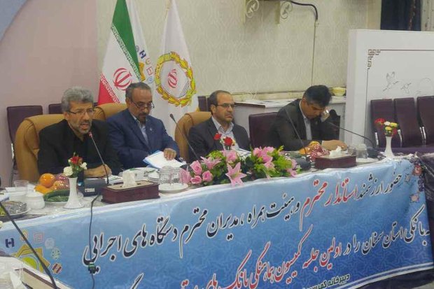 تسهیلات ارائه شده توسط بانک های استان سمنان ۱۴درصد رشد داشت حسن مونسان - کراپشده