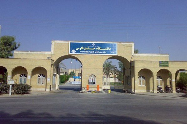 جزئیات خودکشی یک دانشجو در دانشگاه خلیج فارس