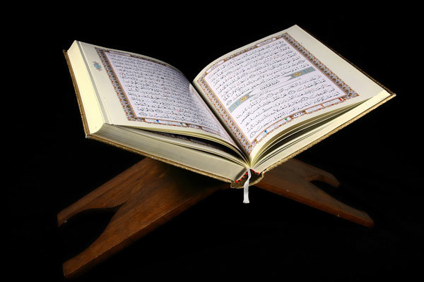 قرآن تبلیغ ساده کاربردی