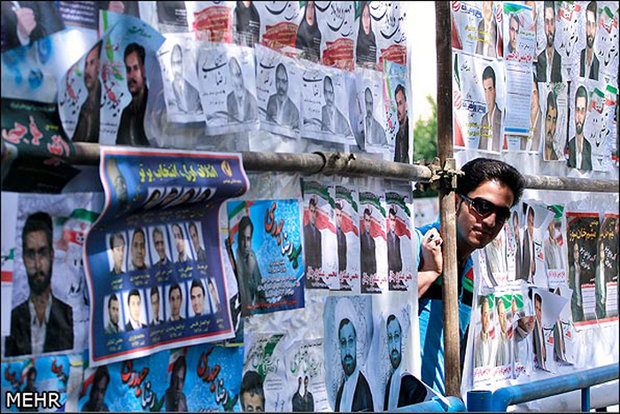 تبلیغات انتخابات شورای شهر در تبریز