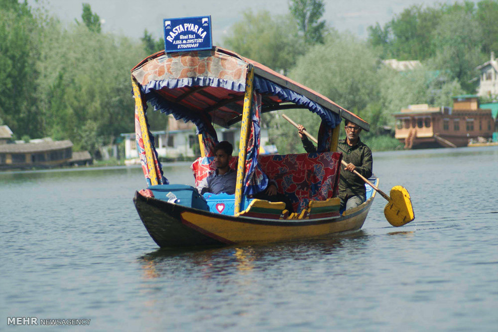 http://media.mehrnews.com/d/2017/05/16/4/2461674.jpg
