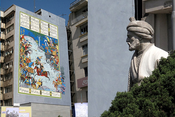 دیوارنگاری‌ها باعث آشفتگی در شهر تهران شده است