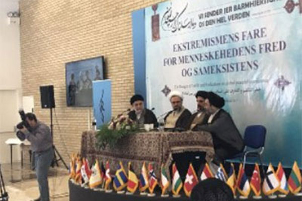 نخستین اجلاس وحدت اسلامی اروپا برگزار شد