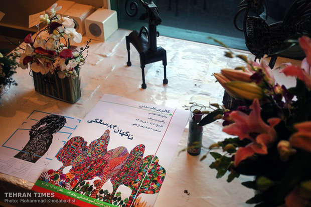 86-year-old art phenom showcases works at Golestan Gallery
