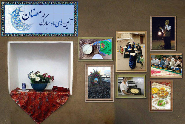 آداب و رسوم مردم آذربایجان شرقی در رمضان/ اجرای سنت «قاباخلاما»