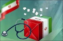 مشارکت بیش از ۱۲۰ نفر در انتخابات هفتمین دوره نظام پزشکی اهر مشارکت بیش از ۱۲۰ نفر در انتخابات هفتمین دوره نظام پزشکی اهر