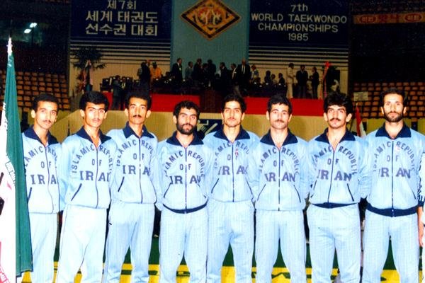 مرور ۴۴ سال حضور تکواندو ایران در جهان/ کسب ۶۰ مدال و یک تخته پتو!