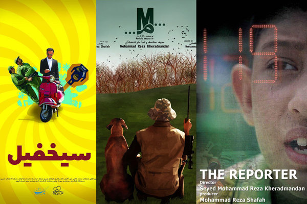 حضور حوزه هنری با ۳ فیلم کوتاه در جشنواره «ریور» ایتالیا