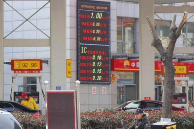 غول های نفتی چین جنگ قیمت را به پمپ‌های بنزین کشاندند