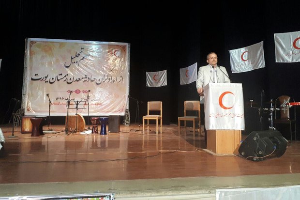 مصطفی محمدیون - کراپشده