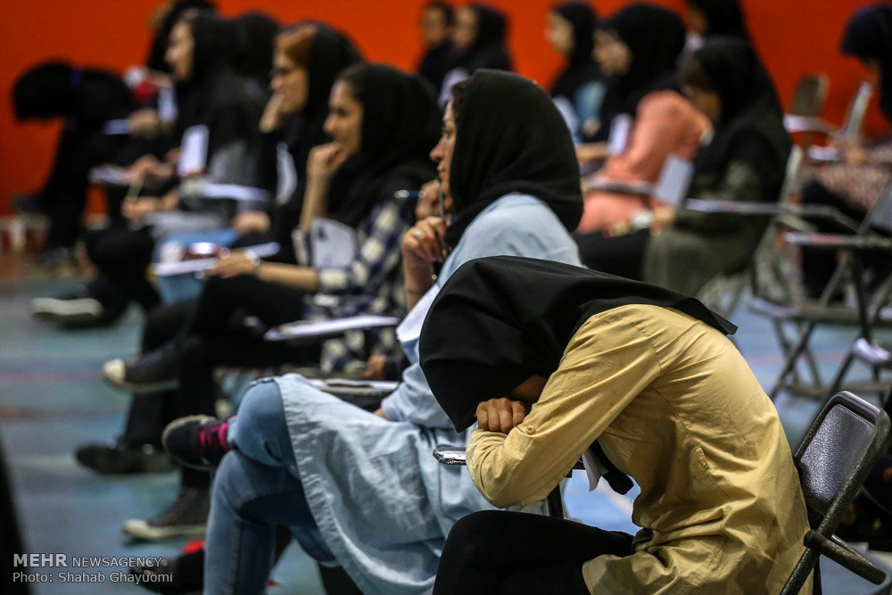 دومین روز از آزمون سراسری ۹۶