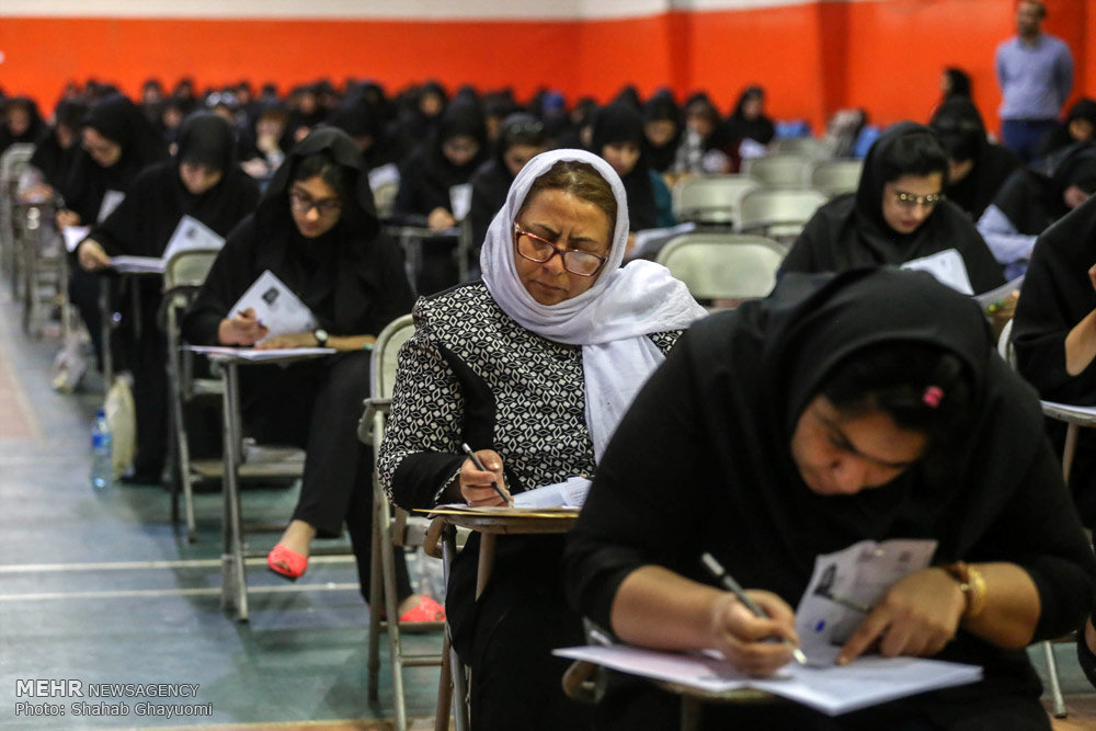 دومین روز از آزمون سراسری ۹۶