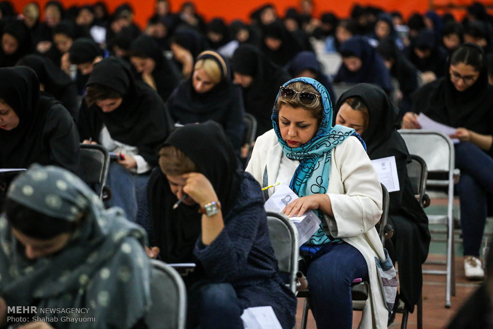دومین روز از آزمون سراسری ۹۶
