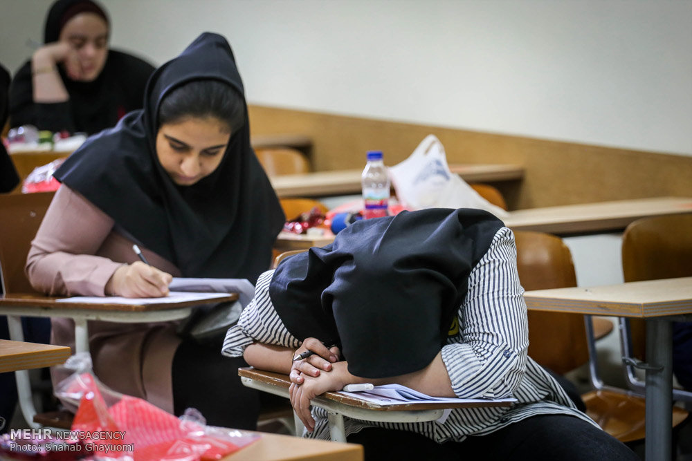 دومین روز از آزمون سراسری ۹۶