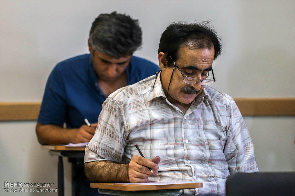 دومین روز از آزمون سراسری ۹۶