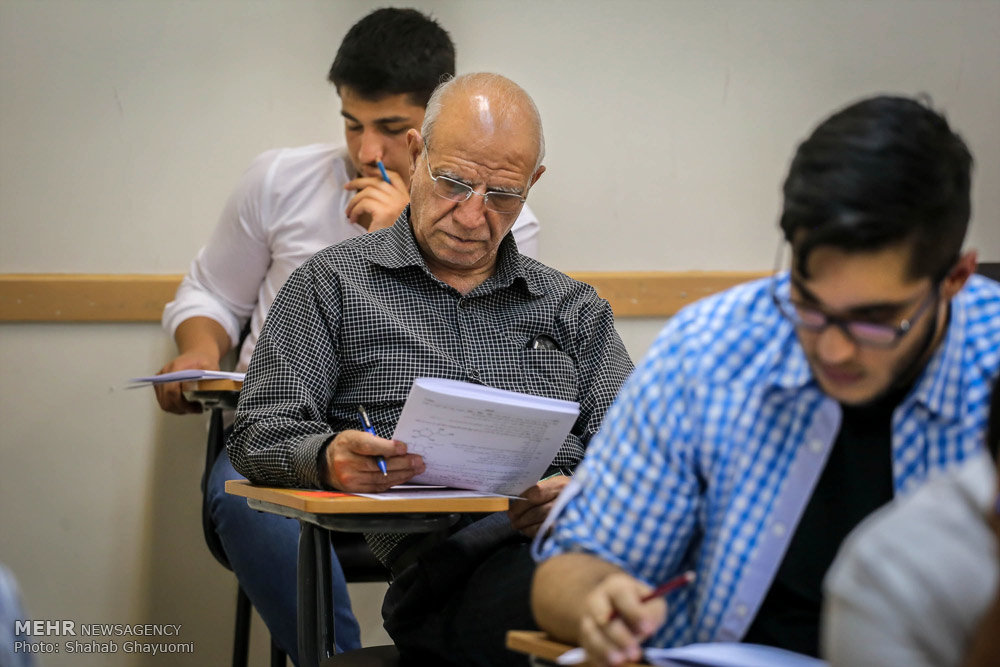 دومین روز از آزمون سراسری ۹۶