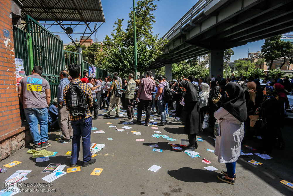 دومین روز از آزمون سراسری ۹۶