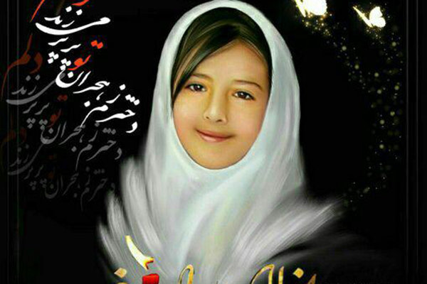 سنگسار و اعدام قاتل آتنا در ملا عام | درخواست پدر آتنا از دادگاه محاکمه قاتل دختر 7 ساله پارس آبادی