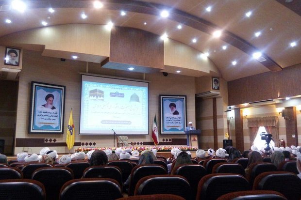 آخوند توماج - کراپشده