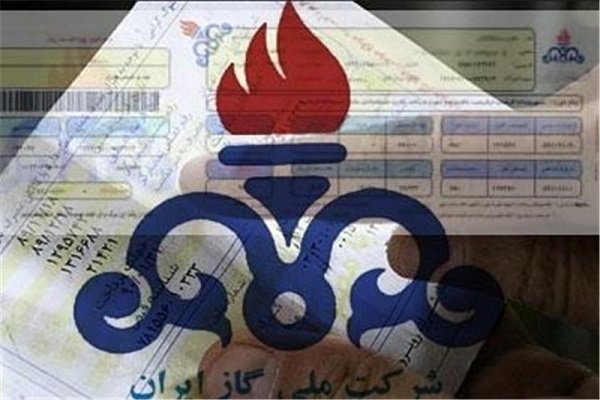 شرکت ملی گاز ایران در صورت دریافت ابلاغیه، تابع قانون است