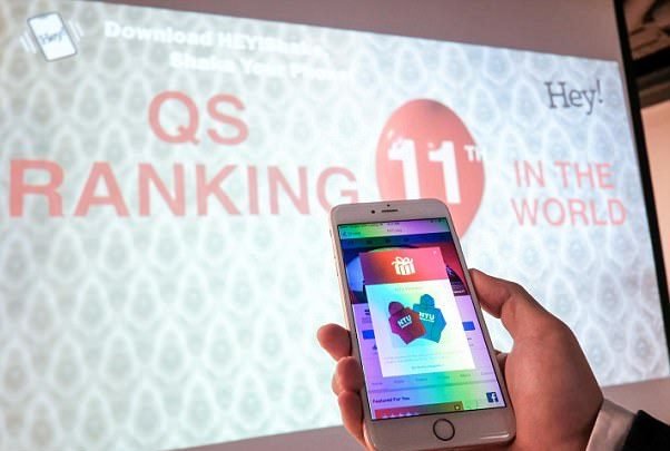 اپلیکیشن