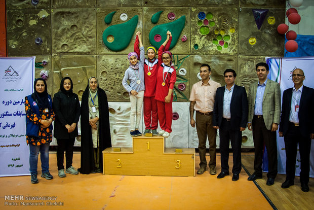 چهارمین دوره مسابقات سنگنوردی قهرمانی کشور در شاهرود
