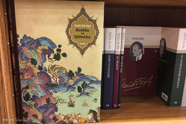 نشر ایران در ویترین کتابفروشان ترکیه/ چقدر مخاطب جهانی داریم؟