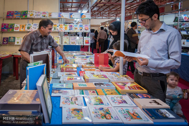 رابطه نمایشگاه‌های استانی کتاب و صنعت نشر کشور