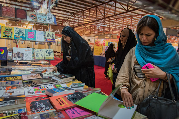 ‏ افتتاح هشتمین نمایشگاه کتاب استان البرز ‏