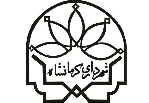 آرش رضایی در شهرداری کرمانشاه ابقا شد