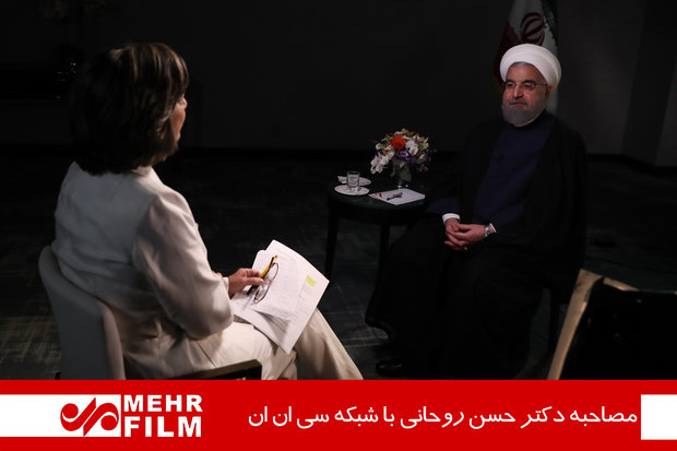 مصاحبه دکتر حسن روحانی با شبکه سی ان ان