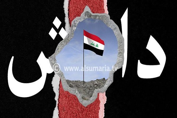 کشته شدن ۲۳ تروریست در شمال استان صلاح الدین عراق