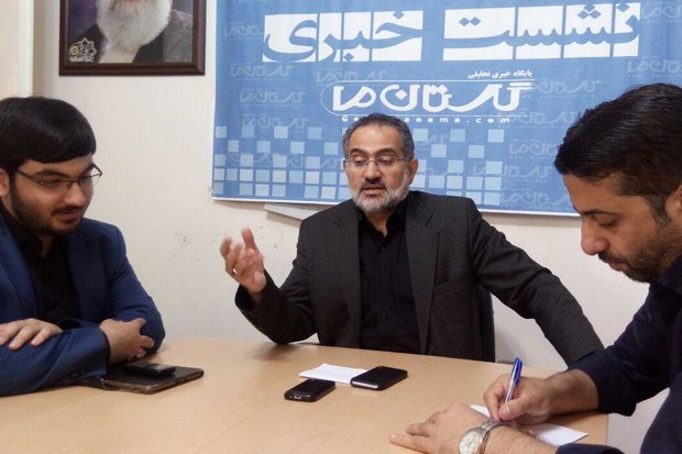 حسینی - کراپشده