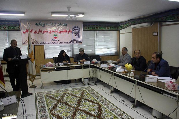 شورای شهر گرگان - کراپشده