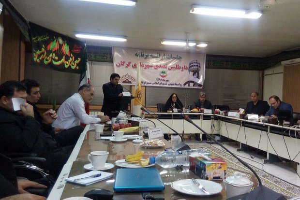 شورای شهر گرگان - کراپشده