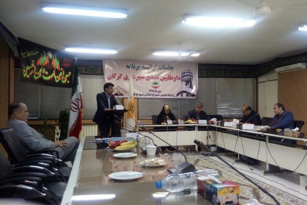 شورای شهر گرگان - کراپشده