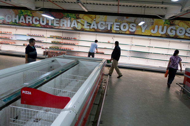 تورم ونزوئلا سال آینده از ۲۳۰۰ درصد فراتر می‌رود