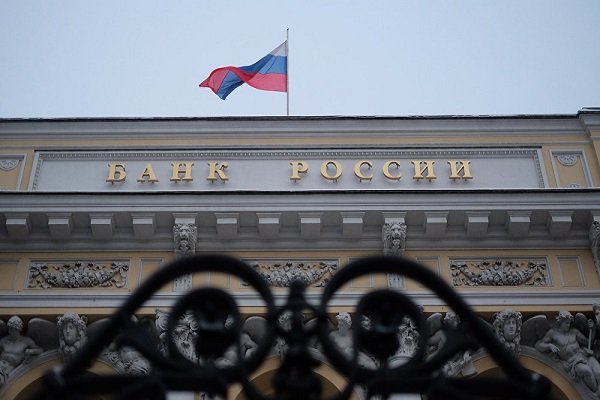 بدهی خارجی روسیه از ابتدای سال جاری 4.5 درصد افزایش یافته است