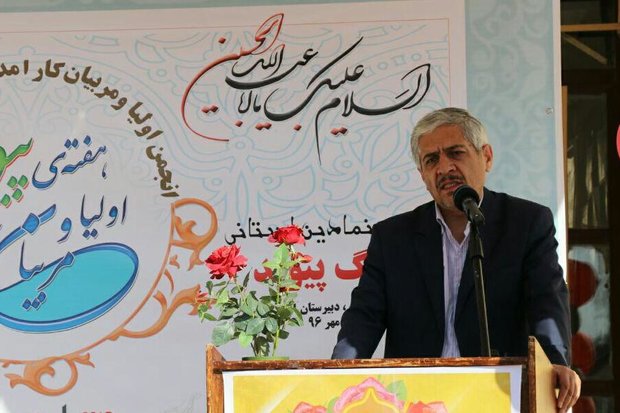 احمد همتی - کراپشده