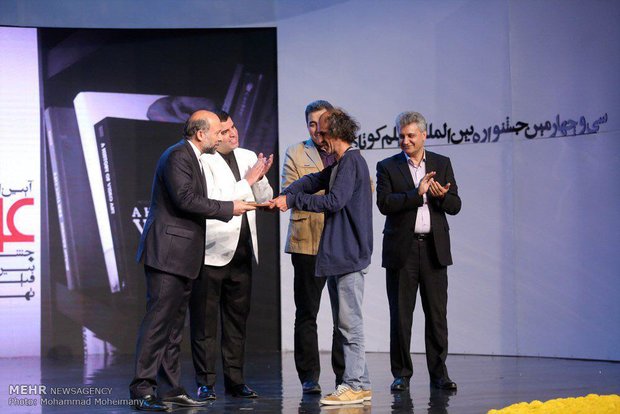 برگ آخر جشنواره فیلم کوتاه تهران ۳۴ ورق خورد/ معرفی برندگان